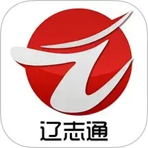 辽志通2025官方新版图标
