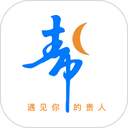 顶格帮帮2025官方新版图标