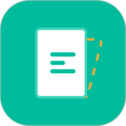 文档扫描矫正器2025官方新版图标