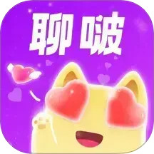 聊啵2025官方新版图标