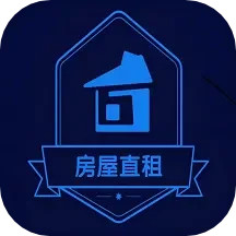 吉信房屋租赁系统软件2025官方新版图标