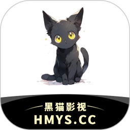 应用icon-黑猫影视播放器2024官方新版