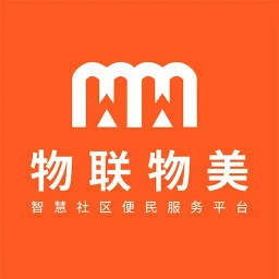 物联物美2025官方新版图标