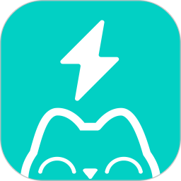 闪猫加速2025官方新版图标