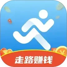 走路赚钱来2025官方新版图标
