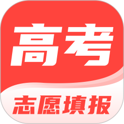 应用icon-阳光高考网2024官方新版