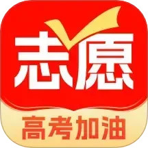 阳光高考网2025官方新版图标