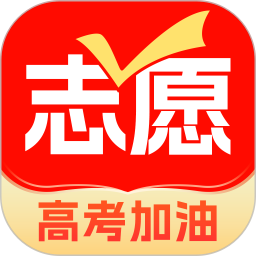 阳光高考网2025官方新版图标