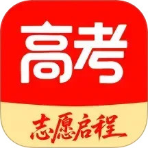 阳光高考网2025官方新版图标