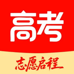 阳光高考网2025官方新版图标