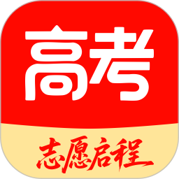 阳光高志愿网2026官方新版图标