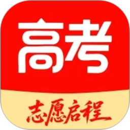 阳光高志愿网2026官方新版图标