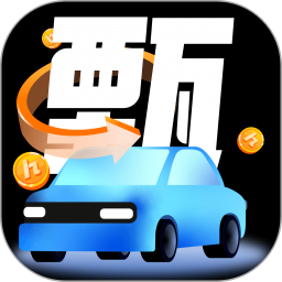 甄选养车2025官方新版图标