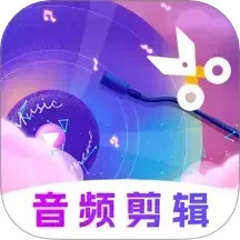 SVideo视频格式转换2025官方新版图标