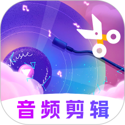 手机音频提取器2025官方新版图标