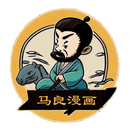 马良漫画app2026官方新版图标