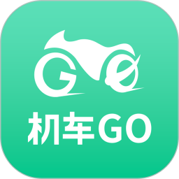应用icon-机车GO2024官方新版