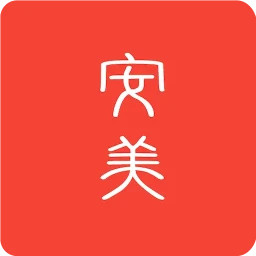 安美社区2025官方新版图标