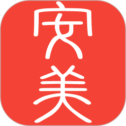 安美社区2026官方新版图标
