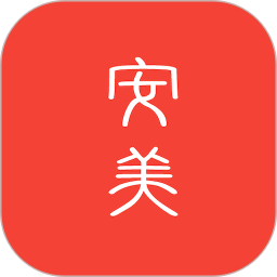 安美社区2026官方新版图标