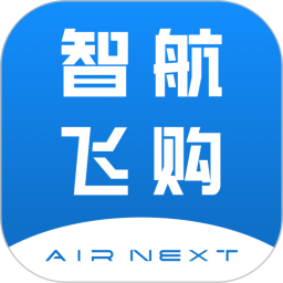 智航飞购2025官方新版图标