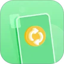 照片传送2025官方新版图标