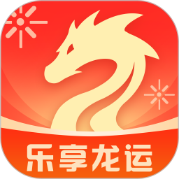 应用icon-乐享龙运2024官方新版