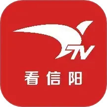 看信阳APP2025官方新版图标