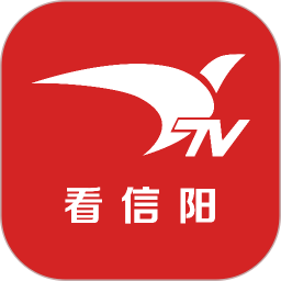 看信阳APP2025官方新版图标