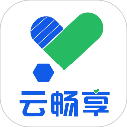 云畅享2025官方新版图标