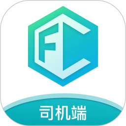 方程物流司机端2026官方新版图标