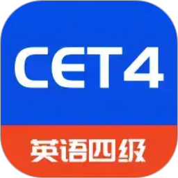 CET4背词君2026官方新版图标