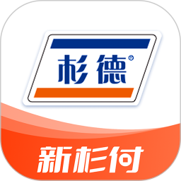 新杉付2025官方新版图标
