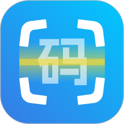 应用icon-扫码帮2024官方新版