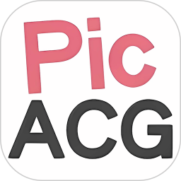 应用icon-PICACG2024官方新版