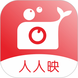 人人映2025官方新版图标