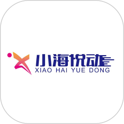小海悦动2025官方新版图标