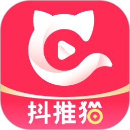 抖推猫2026官方新版图标