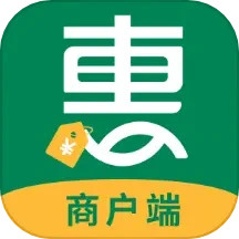 应用icon-农信惠商户2024官方新版