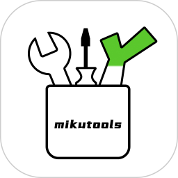 应用icon-mikutools工具箱2024官方新版