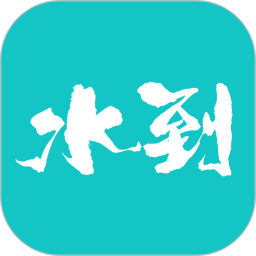 DD水到2025官方新版图标