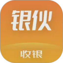 银伙点餐收银2026官方新版图标