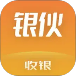 银伙点餐收银2026官方新版图标