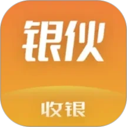 银伙点餐收银2026官方新版图标