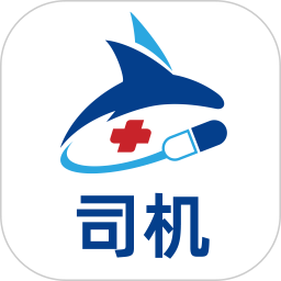 哆啦医送司机2025官方新版图标