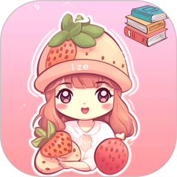 手账漫画日记2025官方新版图标