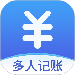 支出记账本2025官方新版图标