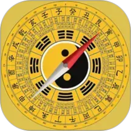 风水罗盘指南针2026官方新版图标