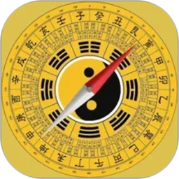 风水罗盘指南针2026官方新版图标