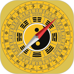 风水罗盘指南针2026官方新版图标